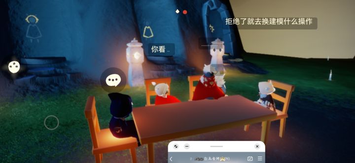 救命,我真的是要气死了截图