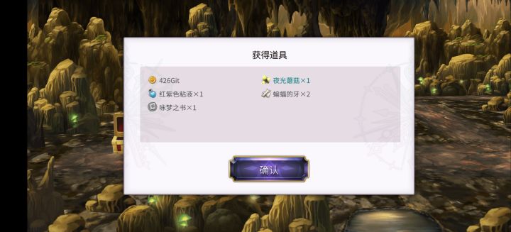 悲喜交加了属于是截图