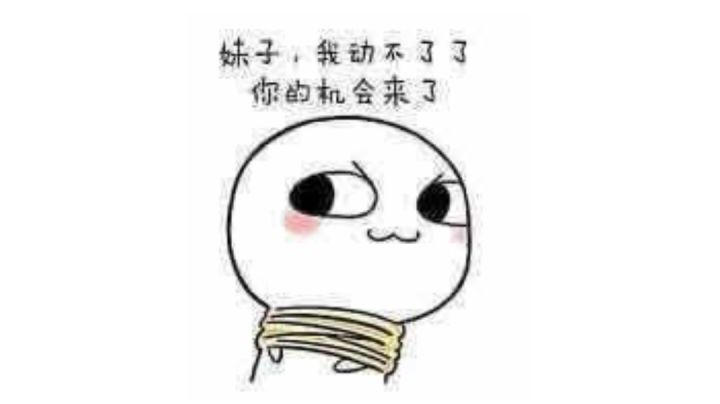 请问贸易凭证换撒截图