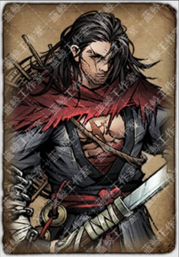 薛龙城（随从解析）