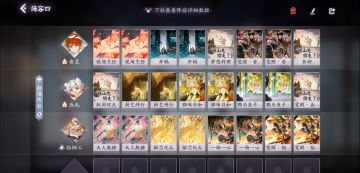 【喧哗烩战丨体服五丸评测】战斗小猫！比哥哥靠谱一百倍！