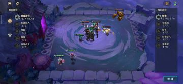 暗域巨魔通关攻略