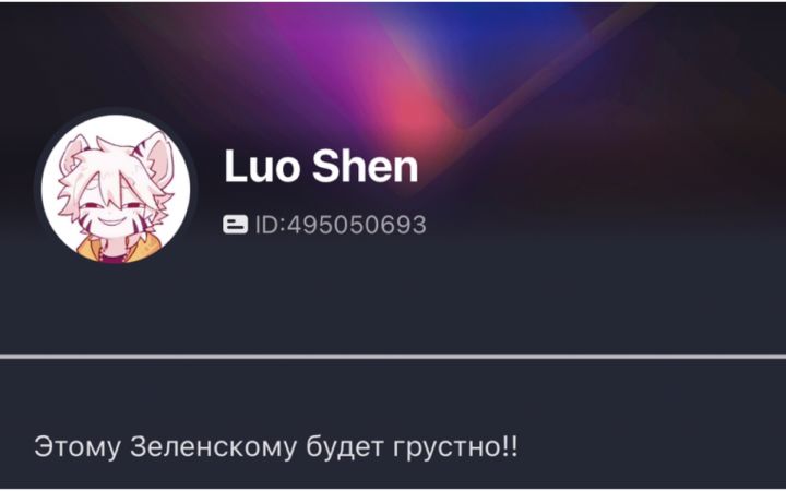 潛推一下我的Tap國際版賬號截图