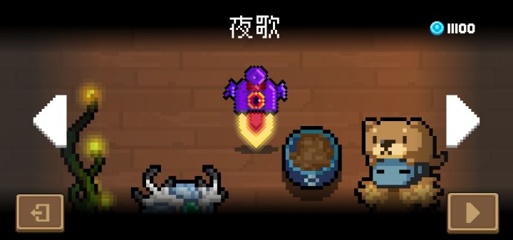 这截图