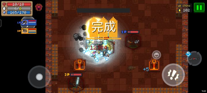 蓝币车最强打法(速通法,比精灵还强) 5截图