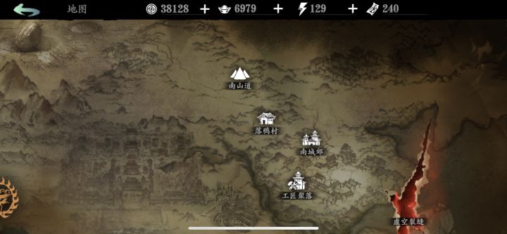 32级这地图正常吗截图