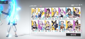 月卡党欧皇的攻略之路