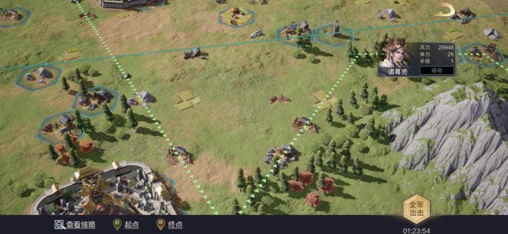目前鸿图游戏性能与感官上的问题截图