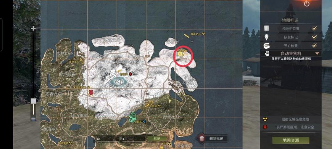 [幸存者联盟]王牌战争原油基地攻略截图