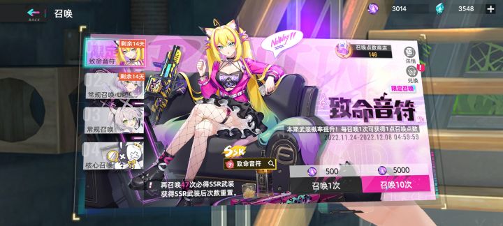 就50不能再多了截图