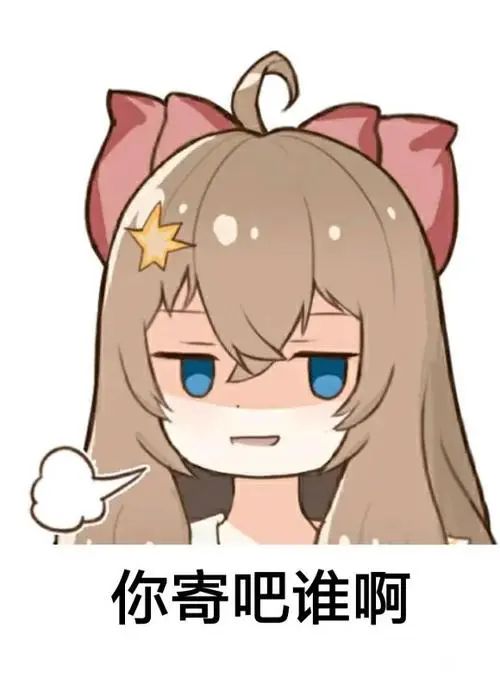 [230]SV输出剑盾 2截图