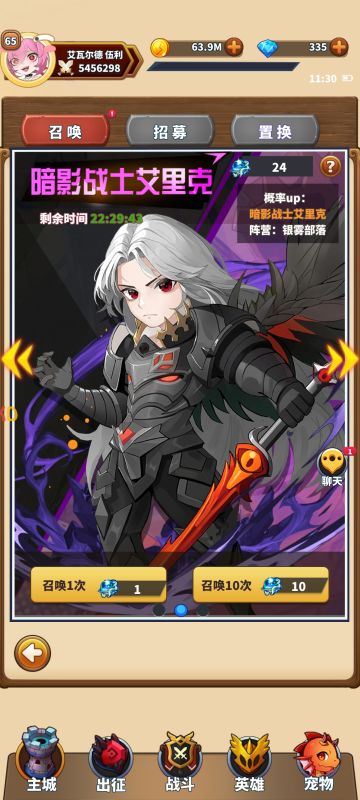 最新攻略，玩了100多个500抽的号。总结一些我刚入坑的时候碰见的坑（大佬勿进）