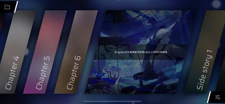 隔壁都打完了这个怎么还没解锁 萌新求问截图