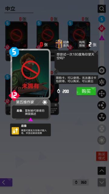 新年首活之冷门卡的崛起 持续更新）（有人看到回复一下我来删帖（）