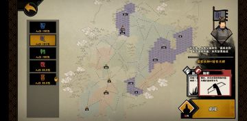 【人物志】身披“龟甲”的赵毋恤