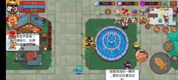 【攻略】萌新攻略（大锤欧德篇）