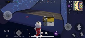 一天如何捡到多把信号枪