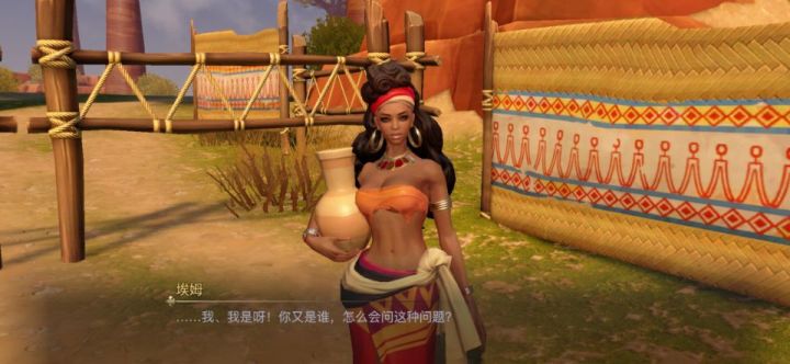 见闻~野性美女奇遇截图