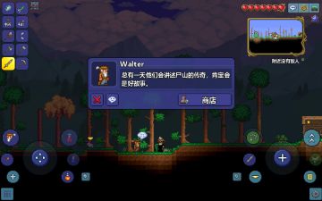 关于新手玩召唤师的基本全流程