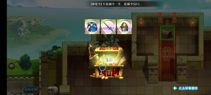 离谱的日常事件,祝大家都欧气慢慢截图