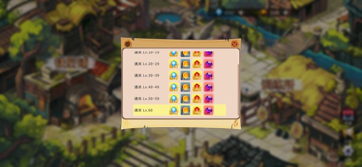 正式版快来了截图