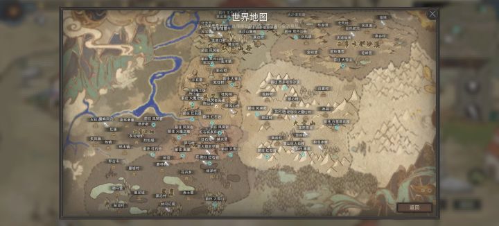 为什么他们都说新手难玩领主?截图