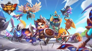 【大乱斗攻略】反向攻略，咸鱼0氪党不一样的玩法