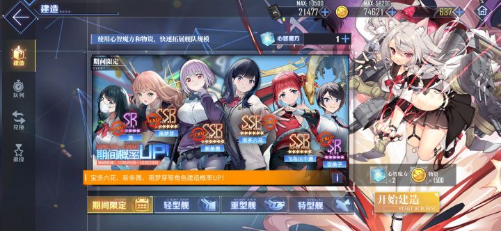 纪念我第364个魔方的离去截图