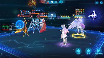 【整活】一心一意过158（无阴，无除银河外的大晶石）