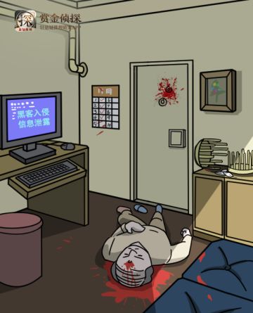 【一分钟推理】暴露的间谍！