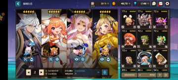 0氧萌新玩家三部曲攻略 全部都是干货