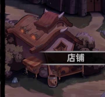 新手向！回答一些简单的基础问题。