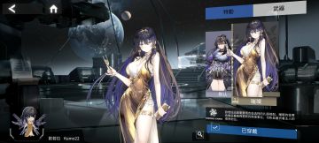 实用和劝退角色大赏