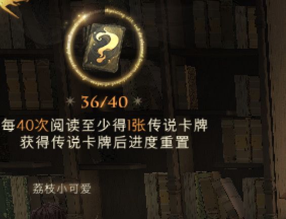 有保底真是太棒了截图