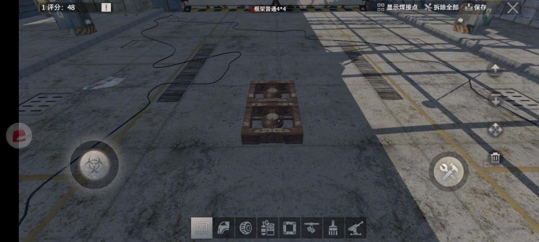 ［幸存者联盟］开荒战车教程截图