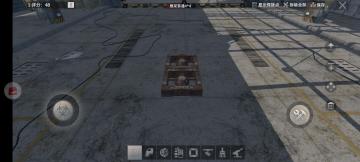 ［幸存者联盟］开荒战车教程