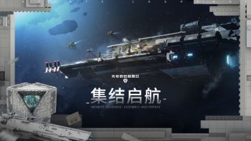 创作征集活动即将开启