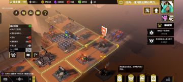 我攻三乐子人又回来了