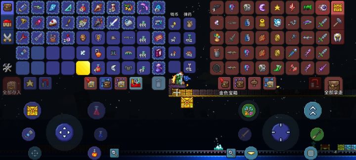 看看大家对新版本的看法截图