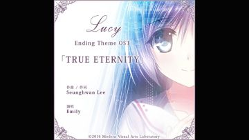 露西-她所期望的――音乐！