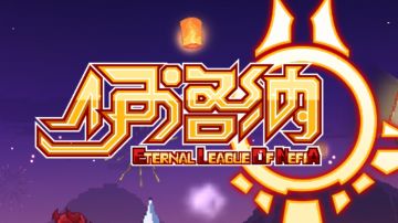 萌新需知宠物与本体区别