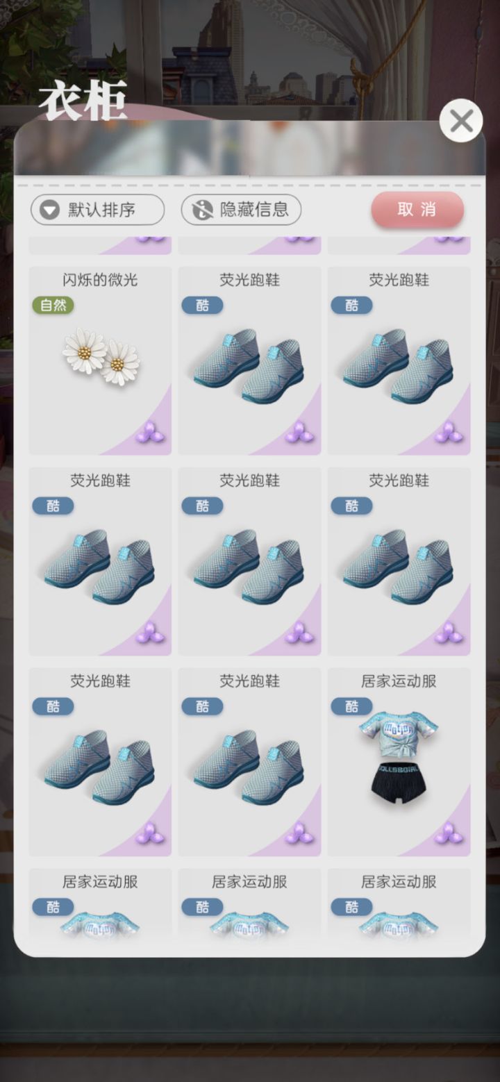如果我有罪请让法律制裁我 而不是让我删一个又要找半天删另外一个截图