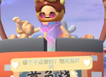 [SS4攻略]新版本近战武器推荐攻略