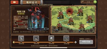 萌新入坑攻略指北（雾）