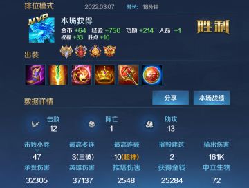 闲的没事来篇玄武攻略