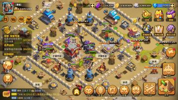 蚁族崛起最全攻略