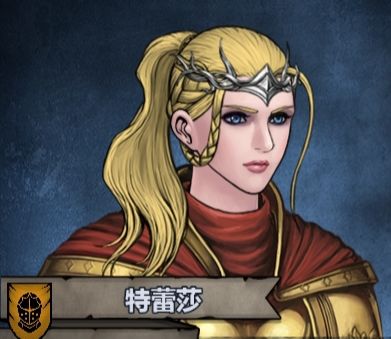 《皇近小公主和大剑小公主》截图