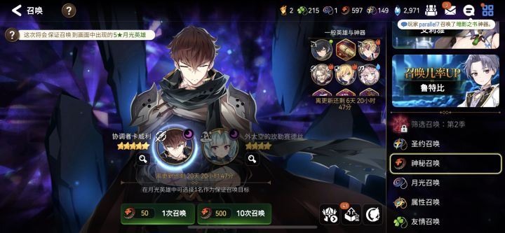 啊啊心态崩了啊截图