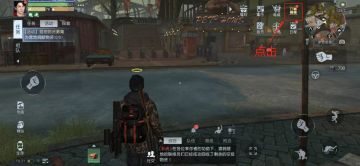 《黎明觉醒：生机》成就玩法攻略：积分与奖励照单全收