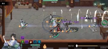 渊渟岳峙，藏锋于心，小型八门黄天攻略